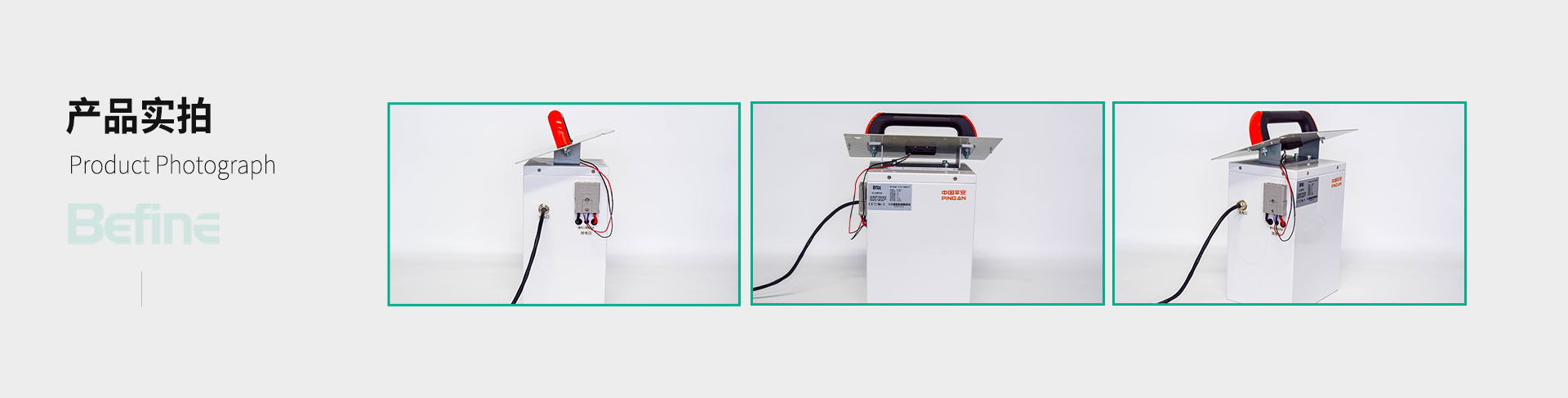 40V20Ah-卷料機(jī)器人鋰電池(圖5)